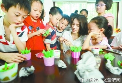 《最后假期》读后感锦集