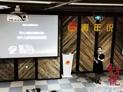 即兴演讲经典读后感有感