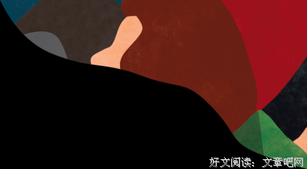洞中人的读后感大全