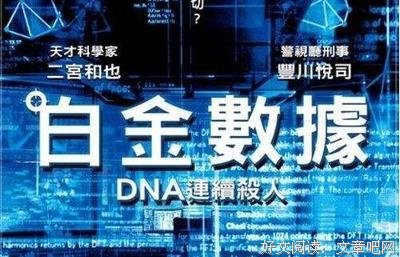 《黑笑小说》读后感锦集