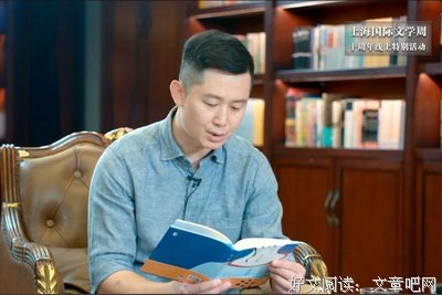 《墨东绮谭》经典影评集