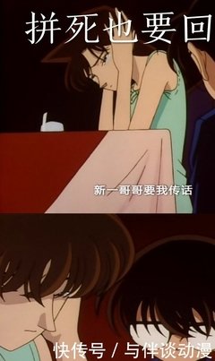 《甜蜜幼儿园2》影评精选