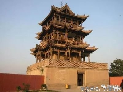 《后土记》读后感精选