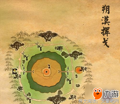 《挥戈》读后感100字