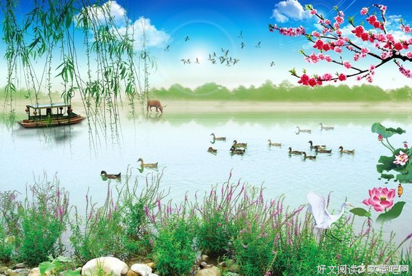 《我们为什么爱宋朝》读后感摘抄
