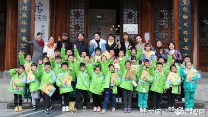举手之牢读后感1000字