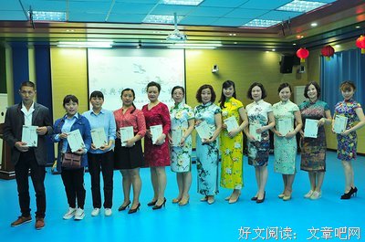 《音乐人生》经典影评集