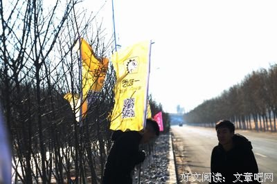 《早间主播》影评精选