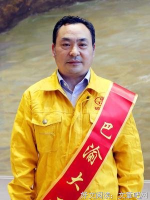 《基于深度学习的自然语言处理》的读后感大全