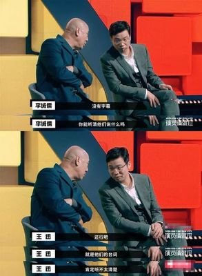 好好说话第一步读后感精选