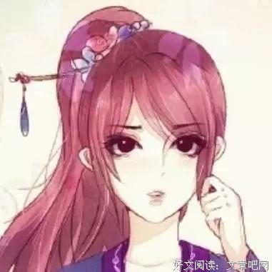 《别人的眼光没资格打败你》读后感锦集