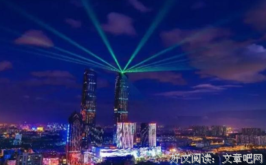 《远在天边》观后感100字