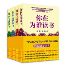 从容养育: 成长自我，成就孩子读后感精选