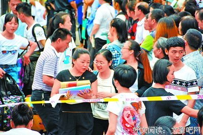《家长指导》的影评大全
