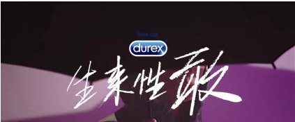 电影精妙台词旁白