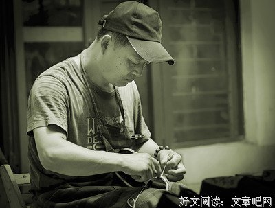 有关一念古城的句子