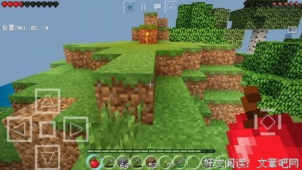 《好麻烦》的句子