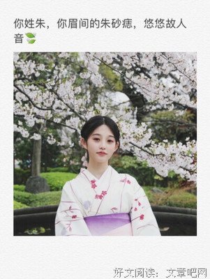 短句小段杂集句子