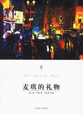 拥有你的成你过叫走能空好词好句