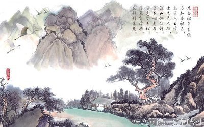 《对和国名著》的句子