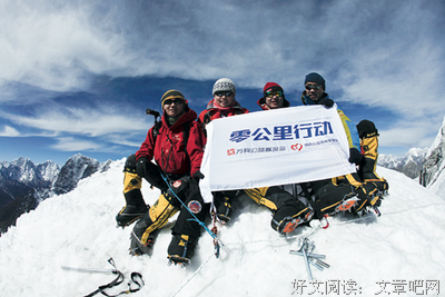 口述 | 我和老公分居两地，每晚靠发朋友圈相爱，直到那天他露馅了