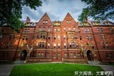 《哈佛商学院最受欢迎的领导课》读后感100字