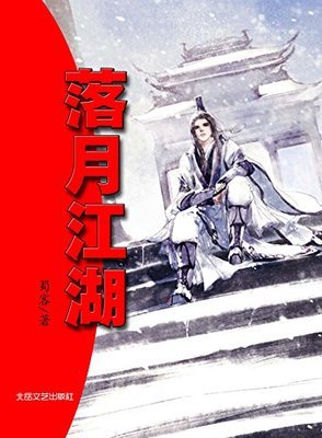 别生气啦的读后感大全