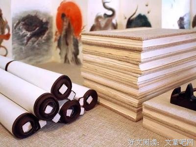 《观山海》的读后感大全