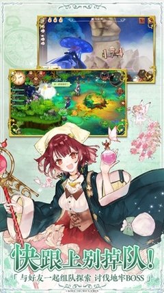 《炼金术的秘密》的读后感大全