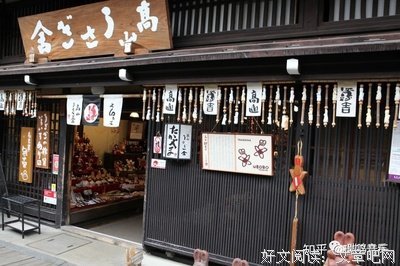 《影子之城》的读后感大全