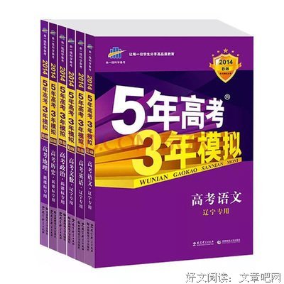 《漫长的诉讼》读后感1000字