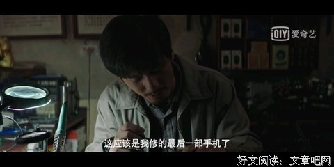 《沉默》观后感精选