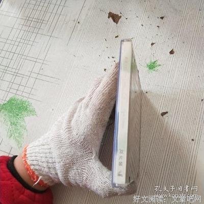 《我爱天上人间》影评摘抄