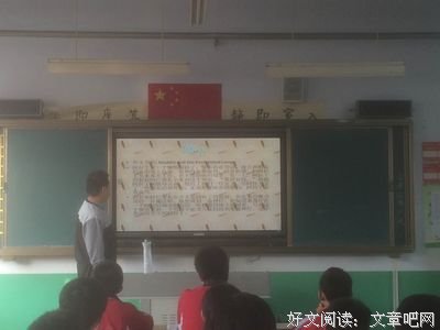 玩绘本，学英语读后感摘抄