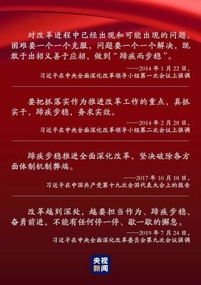 清澈见底格言警句