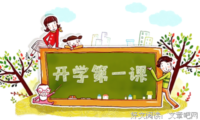 《时代精神2》观后感100字
