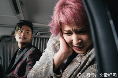 《三条窄路》观后感摘抄