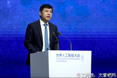 人工智能会取代人类吗？经典读后感有感