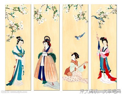 《美人图》影评100字