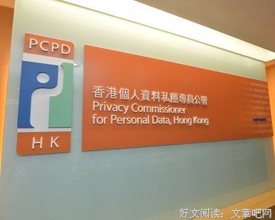 《入侵隐私》经典影评集