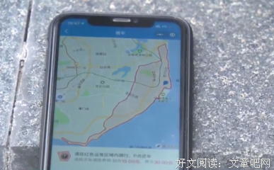 《单车上路》经典影评1000字