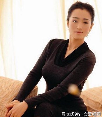 关于是的的座右铭