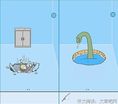 《亡命边缘》经典观后感集
