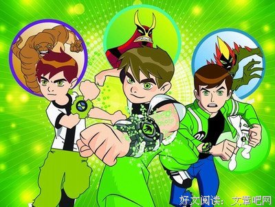 房客读后感锦集