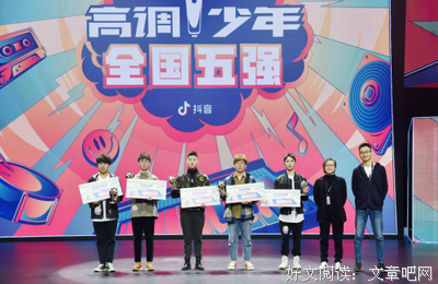 《爱的发声练习》经典影评集