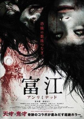 《肉票追缉令》经典观后感集