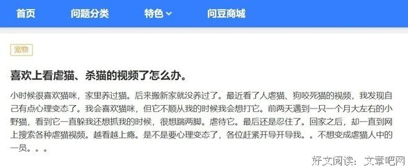 《嗜血狂魔》的观后感大全