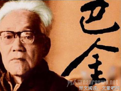 关于说实话名言名句