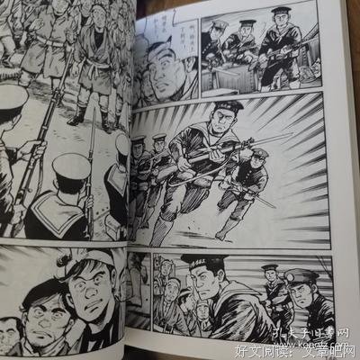《蟹工船》经典观后感有感