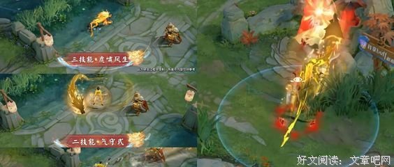 可而见，小时候经典的句子